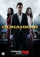  Грешник смотреть онлайн сериал 1 сезон 